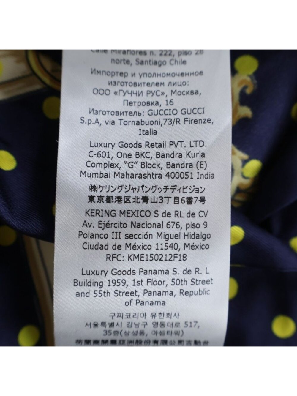 Gucci Short Zanur Silk Shirt Navy 38 - Picture 9 of 9